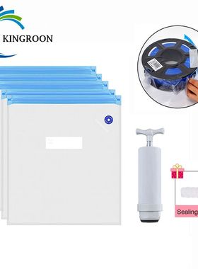 KINGROON PLA ABS TPU Vacuum Bag Filament Storage Bag 3D Prin