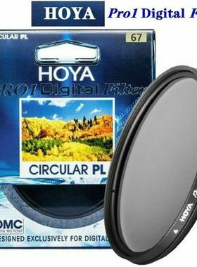 HOYA PRO1 Digital CPL 67mm CIRCULAR Polarizing Polarizer Fil
