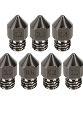 1.75mm MK8 3D Printer Hardened Steel Nozzle Extruder Printin