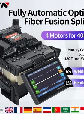 TFN M1 Fiber Optic Splicing Machine FTTH 5s Splicing 15s Hea