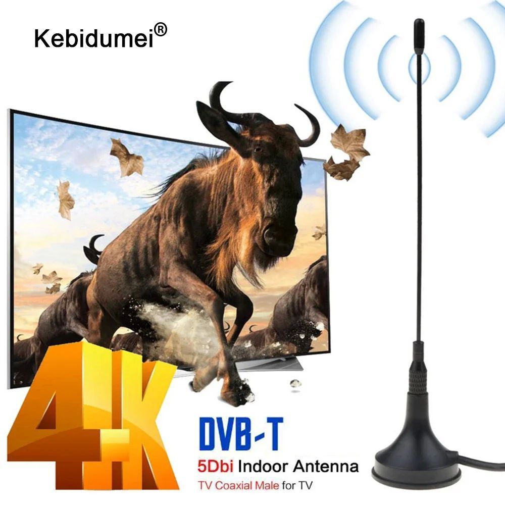 kebidumei For DVB-T/T2 5DBi Indoor Antenna Mini TV Antenna A