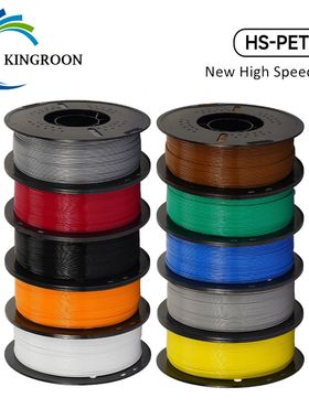 KINGROON Newest HS-PETG 3D Printer Filament 1.75mm High Spee