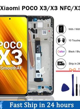 6.67 For Xiaomi POCO X3 Display LCD Touch Screen Digitizer F