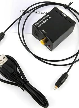 Digital Audio Decoder Amplifier Protable 3.5mm Jack Coaxial