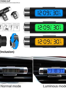 2 in 1 Car Digital LCD Clock/Temperature Display Electronic