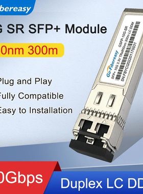10Gb SFP Module Multimode 10GBASE-SR 850nm Dual LC Compatibl