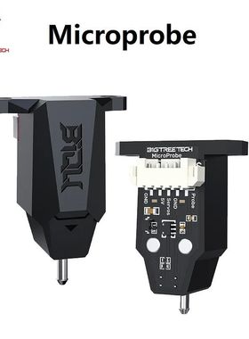 BIGTREETECH MicroProbe Auto Leveling Kit 3D Printer Bed Sens