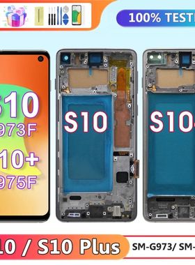 TFT Display Assembly for pantalla Samsung Galaxy S10 Plus Lc