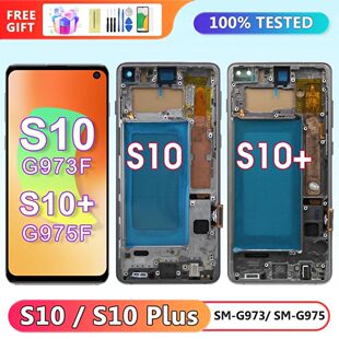 TFT Display Assembly for pantalla Samsung Galaxy S10 Plus Lc