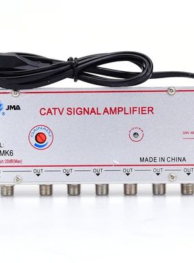 Cable TV Amplifier 1 input 6 Outputs 20dB Gain for Analogue