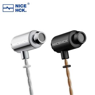 NICEHCK X39 IEM Aluminum Alloy Shell HIFI Microphone Earbud