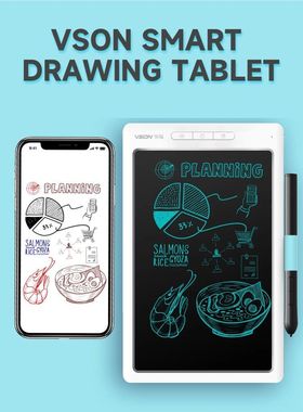 VSON Smart Graphics Tablet Digital Drawing Tablet 8192 Level