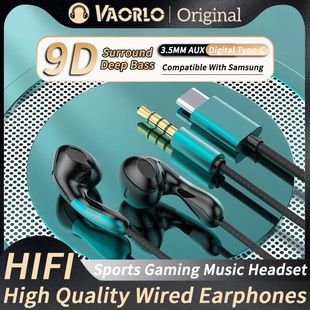 9D HIFI Heavy Bass Waterdrop Style Wired Earphones 3.5MM AUX