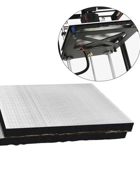 3D Printer Heat Insulation Cotton 200/220/310mm Heatbed Stic