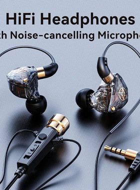 Karaoke HiFi Wired Headphones With Mic Singing Living Headse