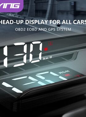 WYING M3 Auto OBD2 GPS Head-Up Display Auto Electronics HUD