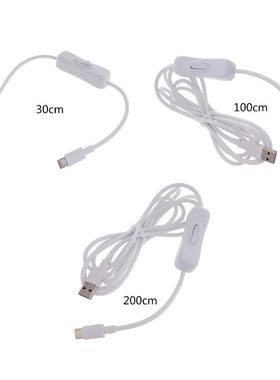 White USB to Type-C Cable with Switch High-Speed Data Transf