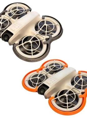 Protective Bumper With Kickstand for dji Neo Propeller Guard