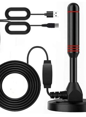 Portable TV Antenna 300cm Coax Cable HDTV Antenna DVB-T DVB-