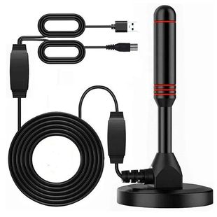 Portable TV Antenna 300cm Coax Cable HDTV Antenna DVB-T DVB-