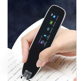 Smart Voice Translator Pen White International Edition WiFi