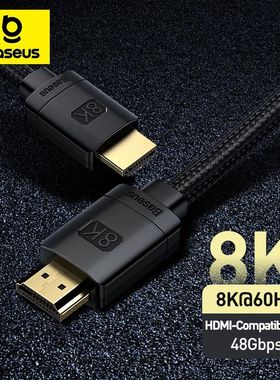 Baseus HDMI-Compatible Cable for Xiaomi Mi Box 48Gbps Digita