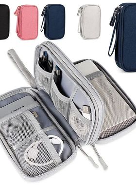 Portable Cable Digital Storage Bags Organizer USB Gadgets Wi