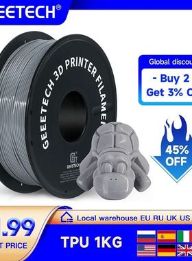 GEEETECH 1KG 1.75mm TPU Filament Flexible material  for 3D P