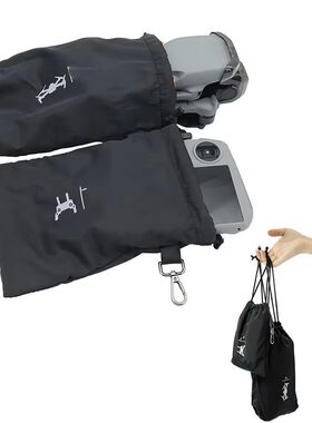 Storage Bag for DJI Mini 4K Mini 3 Pro 4 Pro/Mavic AIR 2/Mav
