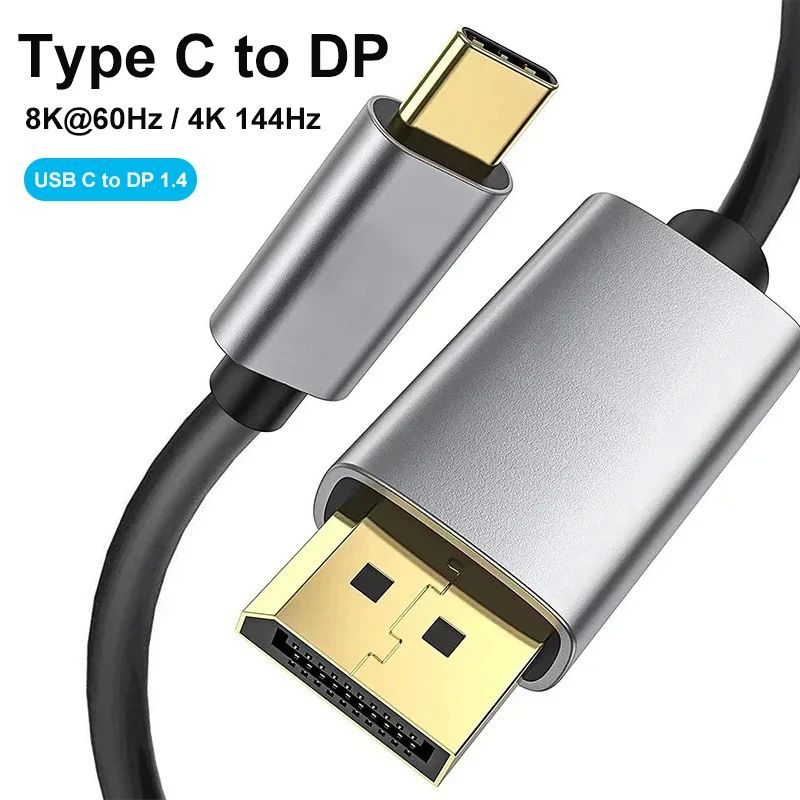 8K 60Hz USB C to DP Adapter Thunderbolt Type C to Displaypor
