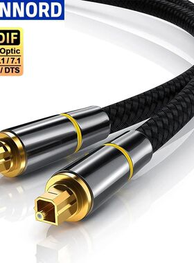 Hannord Digital Optical Audio Cable Toslink Dolby 7.1 Soundb