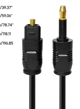 3.5mm Optical Cable Digital Toslink to 3.5mm Cable Gold Plat