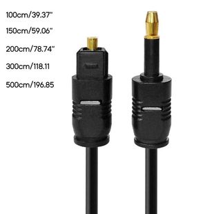 3.5mm Optical Cable Digital Toslink to 3.5mm Cable Gold Plat