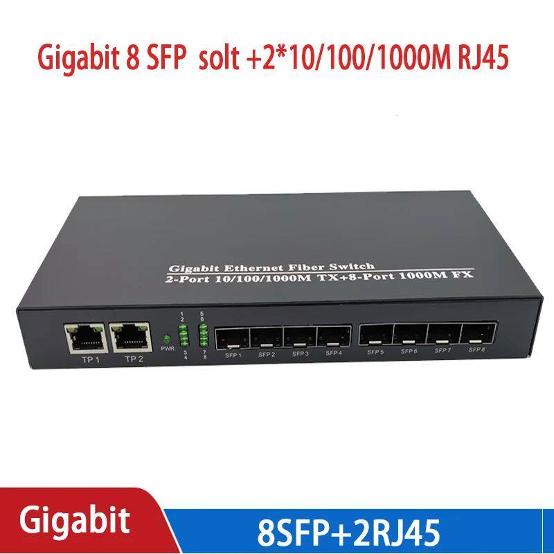 media converter 8 sfp 2 rj45 gigabit optical fiber switch fo