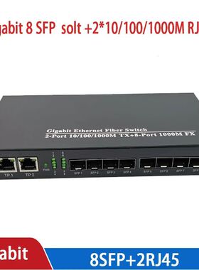media converter 8 sfp 2 rj45 gigabit optical fiber switch fo
