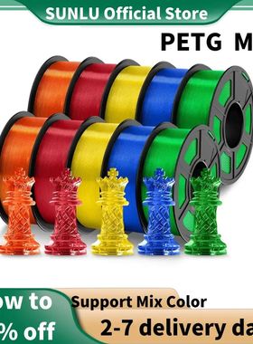 SUNLU PLA PETG PLA Plus Filaments 10 Rolls 3D Filament 1KG/r