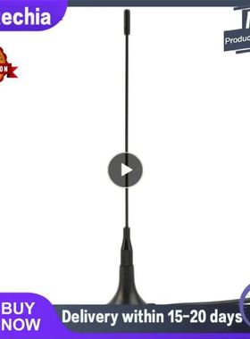 TV Antenna HDTV 5dBi Indoor Digital Antenna Free Channel Aer