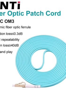 ONTi 10G OM3 LC-LC UPC Multimode Duplex 2.0MM Fiber Optic Pa