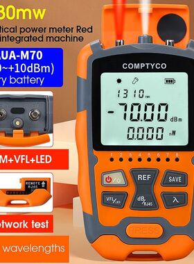 COMPTYCO AUA-M70/50 4 in1 Mini Optical Power Meter Visual Fa