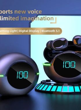 Y80 Comes With Digital Ambient Light WTS Bluetooth 5.1 Bluet