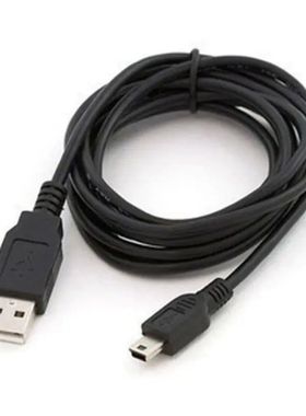 0.8m Mini USB Cable Car DVR GPS Digital Camera Mini USB Data