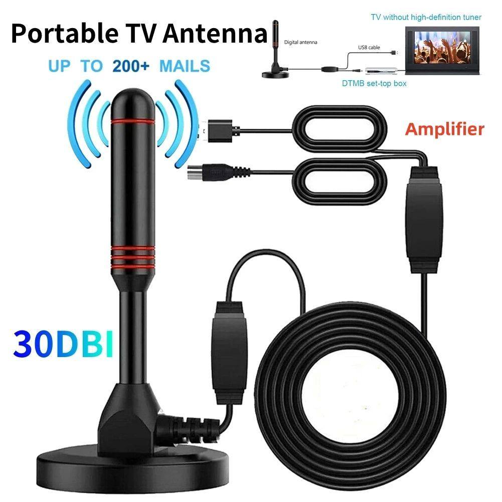 HD Digital TV Antenna Indoor Amplified DAB High Gain 200 Mil