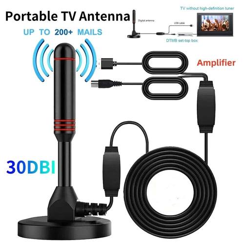HD Digital TV Antenna Indoor Amplified DAB High Gain 200 Mil