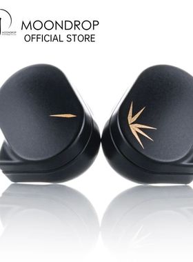 MOONDROP CHU II High Performance Dynamic Driver IEMs Interch