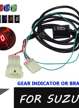 Motorcycle Accessories Gear Indicator Gear Display Meter For