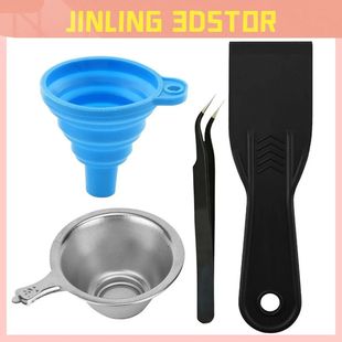 3D Printer parts Silicon Funnel+Metal UV Resin Filter Cup+tw