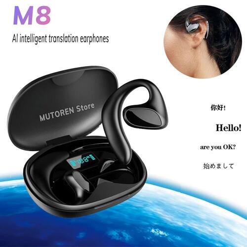 Bluetooth 5.1 Translation Headphones 144 Languages Instant T