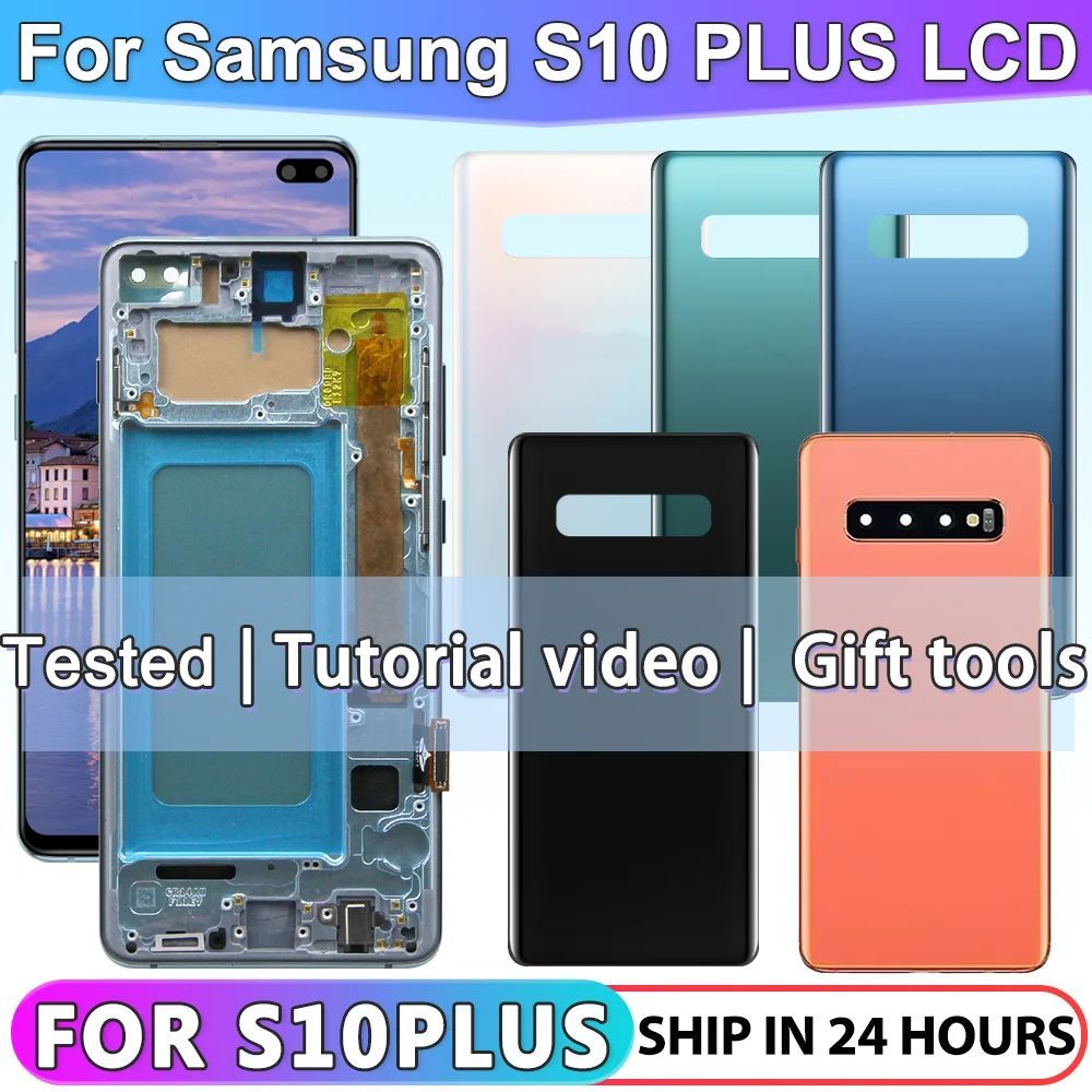 Tested Screen for Samsung Galaxy S10 Plus G975 G975F/DS Lcd
