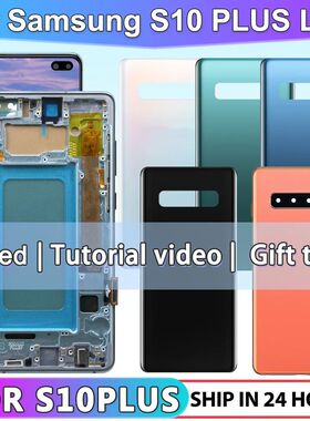 Tested Screen for Samsung Galaxy S10 Plus G975 G975F/DS Lcd