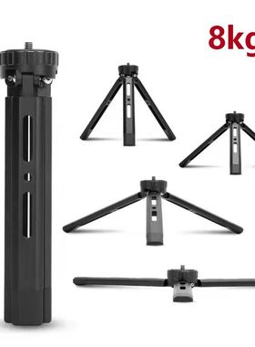 Mini Tripod for Camera Aluminum Tripie for Camera Desktop Mi